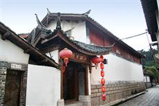 Yuanxiang Lijiang Hotel