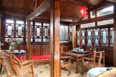 Yuanxiang Lijiang Hotel