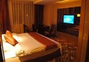 Ruihua International Hotel