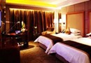 Jinling Garden International Hotel