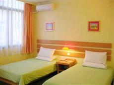 Home Inn Xiamen Gugong Road