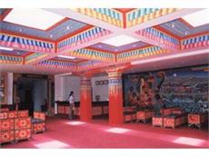 Silk Road Tsongkha Hotel Xining