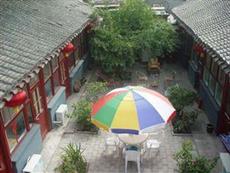 Baitayuan Guest House Beijing