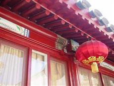 Baitayuan Guest House Beijing