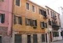 Old Town Apartments Venice