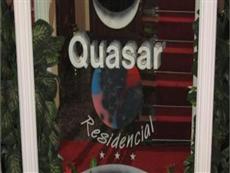 Quasar Residencial Sao Mamede de Infesta