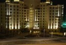 VH The Palm Jumeirah Apartment Dubai