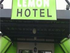 Lemon Hotel Vigneux-sur-Seine