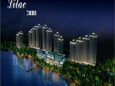 Lilac Resort Qiandao Lake Hangzhou