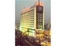 Tian Bo Hotel Tianjin