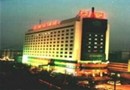 Tian Bo Hotel Tianjin