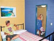 Nomads Backpackers Hostel Cairns