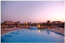 Beach Albatros Marsa Alam Resort Hotel