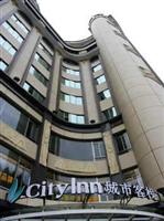 City Inn Yuandong Huizhou