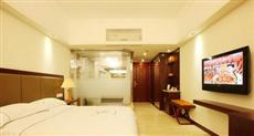 Downtown Holiday Hotel Guangzhou