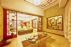 Downtown Holiday Hotel Guangzhou