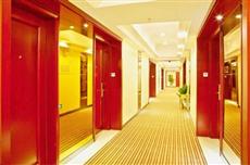 Downtown Holiday Hotel Guangzhou