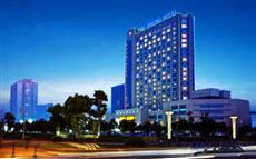 Yidu Jinling Grand Hotel Yancheng