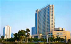 Yidu Jinling Grand Hotel Yancheng