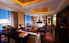 Yidu Jinling Grand Hotel Yancheng