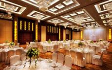 Yidu Jinling Grand Hotel Yancheng