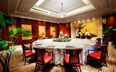 Yidu Jinling Grand Hotel Yancheng