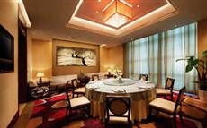 Yidu Jinling Grand Hotel Yancheng