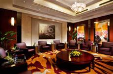 Yidu Jinling Grand Hotel Yancheng