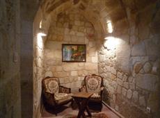 Hotel Cave Konak