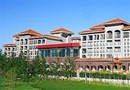 Blue Horizon International Hotel Dongying