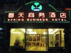 Spring Business Hotel