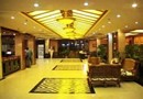 Taiwan Grand Hotel