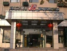 Jinjiang Inn Hutai Road Shanghai