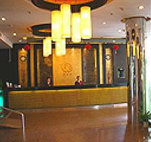 City Inn Daqiao Nanjing