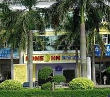 Home Inn Shunde Beijiaonanyuan Road Foshan