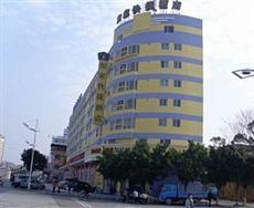 Home Inn Shunde Beijiaonanyuan Road Foshan