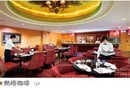 Splendor Hotel Taichung