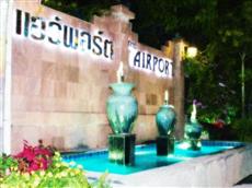 The Airport Hotel Nakhon Ratchasima