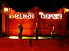 The Airport Hotel Nakhon Ratchasima