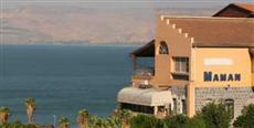 Maman Mansion Guest House Tiberias