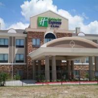 Holiday Inn Express Hotel & Suites Northwest Beltway 8 Houston