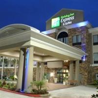 Holiday Inn Express Hotel & Suites Northwest Beltway 8 Houston