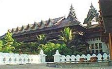 The Kandawgyi Palace Hotel