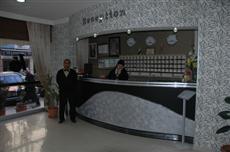 Kardelen Hotel Mersin