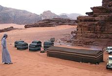 Wadi Rum Desert Camp Hotel