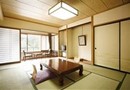 Uematsuya Ryokan