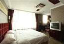Guangdong Bostan Hotel Guangzhou