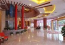 Guangdian Network Hotel