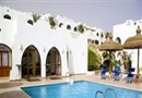 Domina El Sultan Resort Sharm el-Sheikh