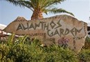Hotel Alianthos Garden